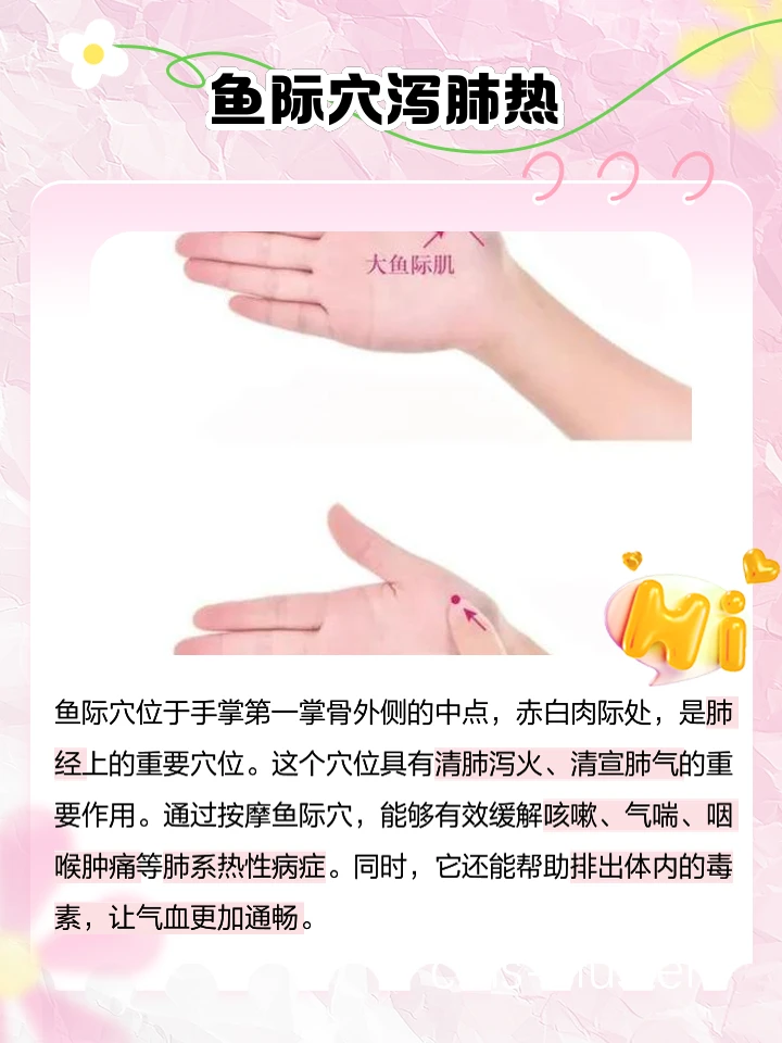如何利用防守训练提升比赛中的自信心_2