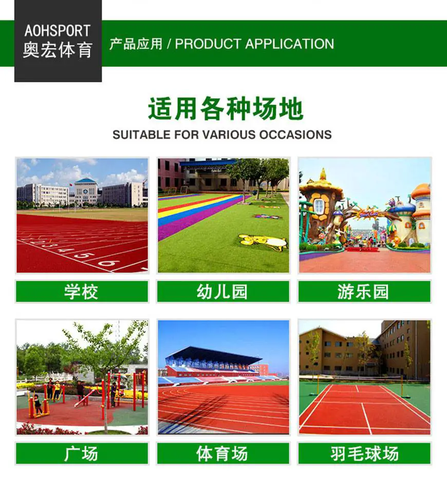 使用智能耳机进行篮球训练的具体方法和技巧_2